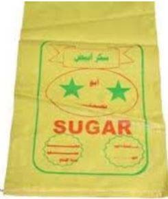 Sugar Bags