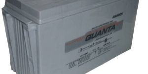 12VOLT 100 AH SMF BATTERY