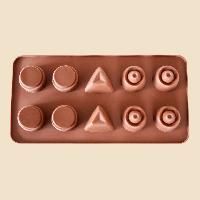 Chocolate Moulds
