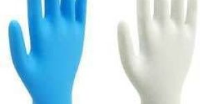 Latex Examination Gloves