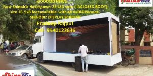 Advertising Mobile Van