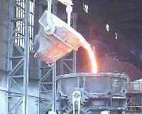 Ferro Alloys Plant