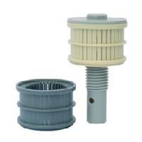 Filter Nozzle