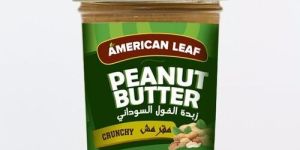 American Leaf Peanut Butter