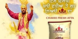 Riyasat Chakki Fresh Atta