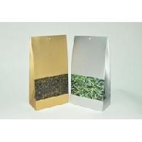 Food Packaging Bag
