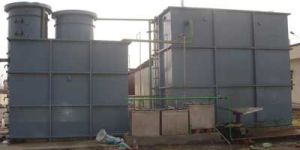 Submerged Aerobic Fixed Film Reactor