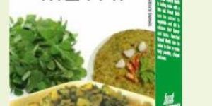 Kasuri Methi