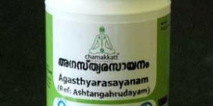 Agasthya Rasayanam
