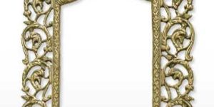 Brass Photo Frame