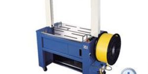Bottom Seal Automatic Strapping Machine