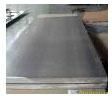 Aluminium Hot Rolled Plates