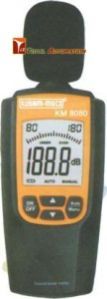 Sound Level Meter
