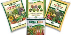 Organic Vermicompost