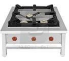 Three in One Bulk Cooking Range