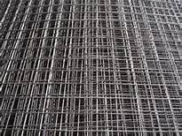 Mild Steel Welded Mesh