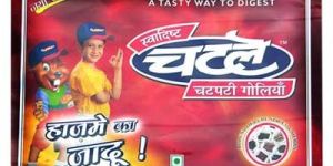 Laminated Pouches - 04