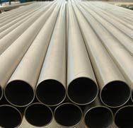 Nickel Alloy Pipes