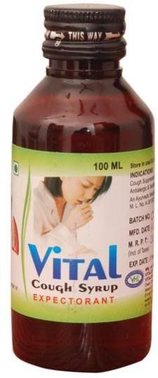 Cough Syrup