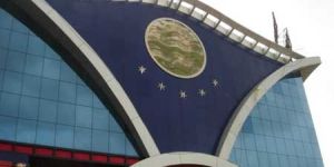 Architectural Metal Products