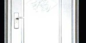 GS - 105 Stainless Steel Security Doors