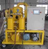 Oil Filtration Plant