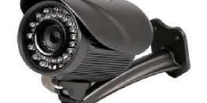 Weather Proof Ir Camera