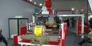 Polypropylene Fabric