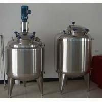 Mixing Tank
