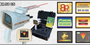 BR 50 GS SECOND GENERATION DETECTOR