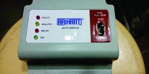 Auto Switch