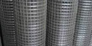 MS Welded Mesh