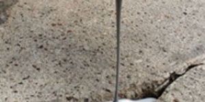 REPAIRS TO DAMAGED CONCRETE