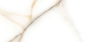 Sorento Polished Glazed Vitrified Tiles