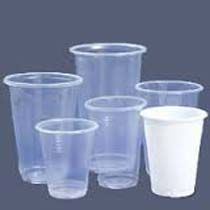 Disposable PP Glasses