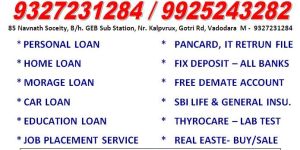 Education Loan Services
