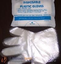 Disposable Plastic Gloves