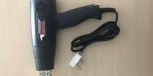 Hot Air Gun