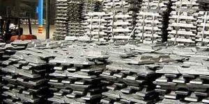 Aluminium Ingots