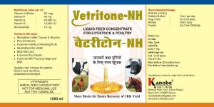 Vetritone - NH Supplement