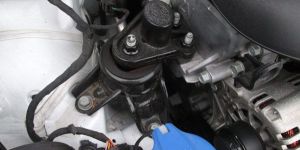 Engine Mount