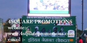 Hydraulic LED Video Van Rental