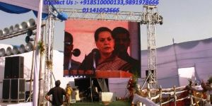 Outdoor LED Screen on Rental