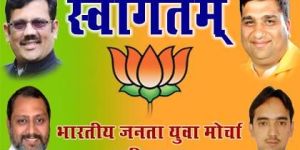 Election Flex Banners