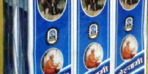 Goswami 'Chandan' Agarbatti (Scented Incense Sticks)
