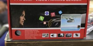 Video Parking Sensor