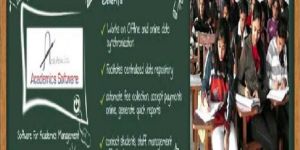 College Management Software