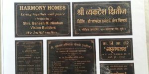 Laser Engraving Marble