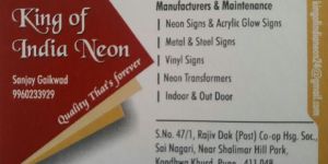 Visiting Card