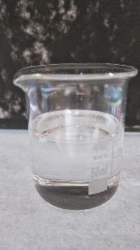 Sodium Lactate